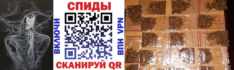 кракен онион  Ивантеевка  БУТИРАТ GHB 