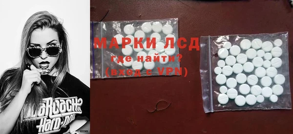ALPHA PVP Баксан