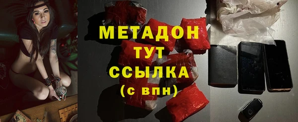 прущая мука Балабаново