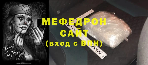 хмурый Балахна