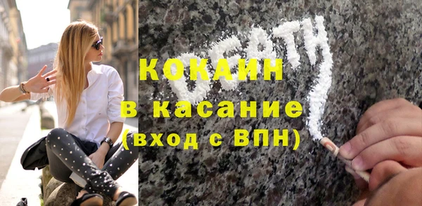 хмурый Балахна
