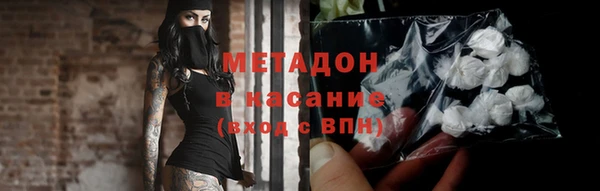 spice Струнино