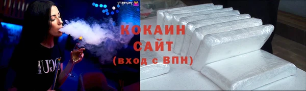 хмурый Балахна