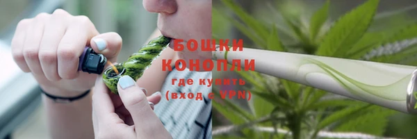 хмурый Балахна
