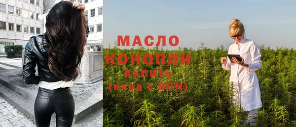 ALPHA PVP Баксан