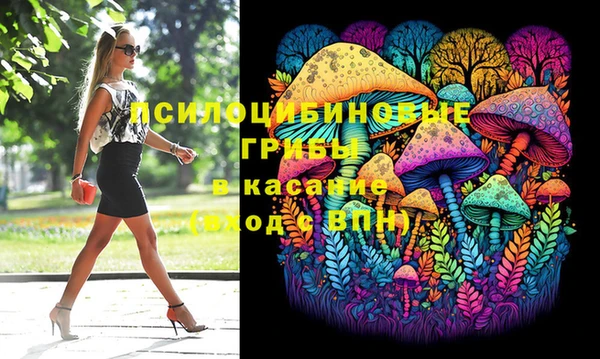 метадон Строитель