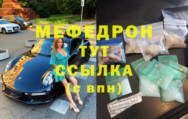 ALPHA PVP Баксан