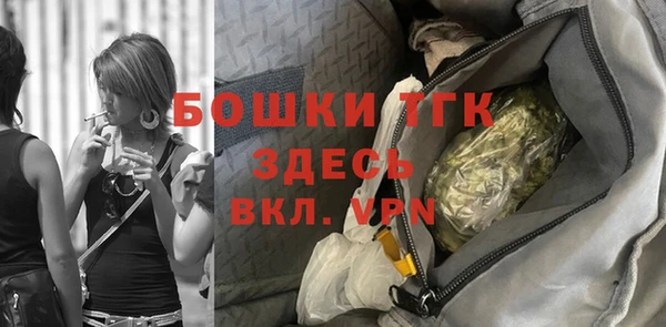 ALPHA PVP Баксан