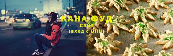 хмурый Балахна
