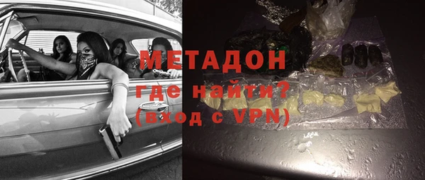 mix Аркадак