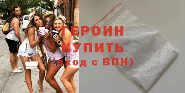 хмурый Балахна